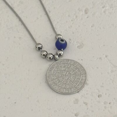 Xenia silver necklace